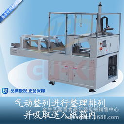 金牛區嘉音食品包裝機械銷售中心 專業打造高效小食品生產線解決方案