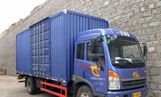 煙臺通源貨運 一站式專業(yè)物流服務，連接您的貨物與未來